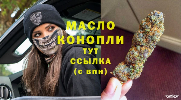 мет Баксан