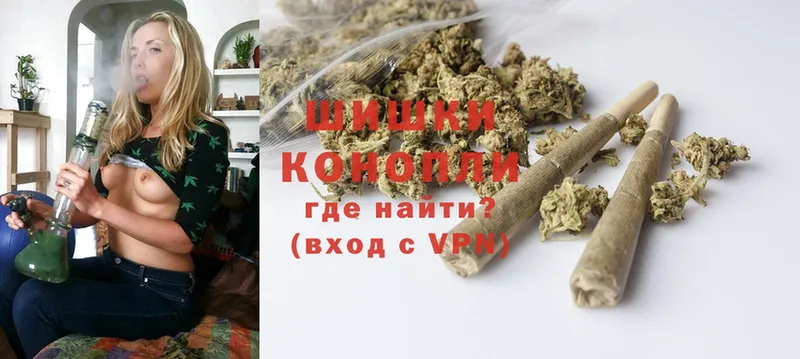 Каннабис Ganja  наркота  Дрезна 